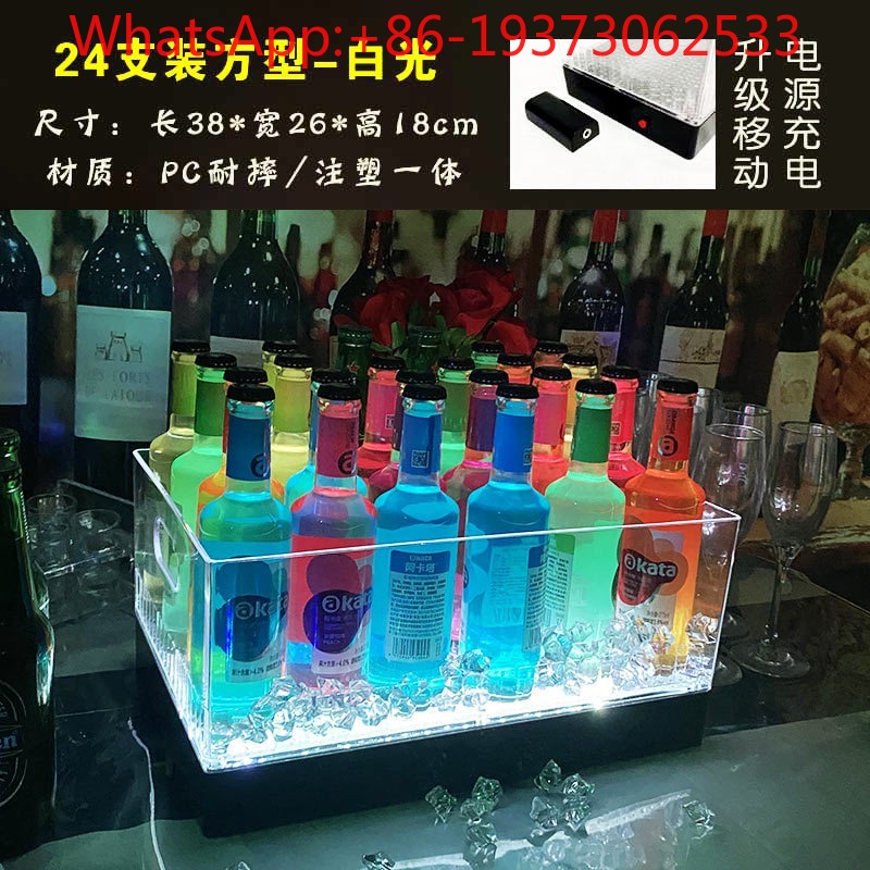 Square Luminous Ice Bucket Bar - Wine Beer Bar ulasan dan harga
