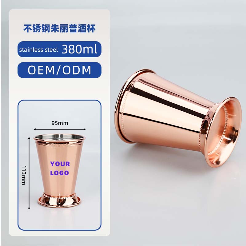 350ml Mint Julep Mug Stainless - Wine Beer Mixed Drinks ulasan dan harga