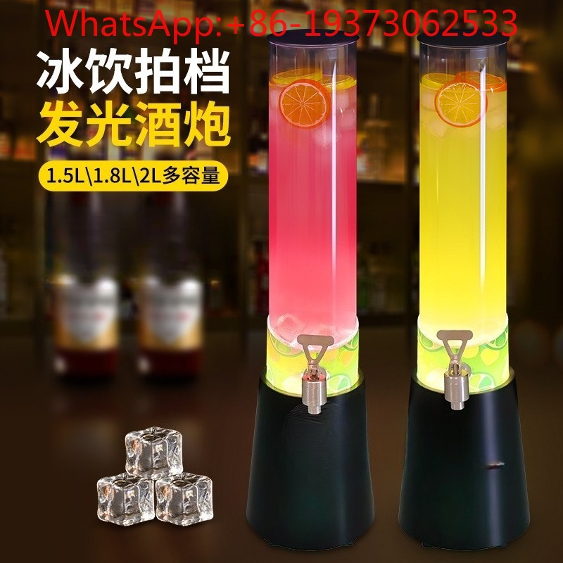 Luminous Wine Cannon Bar Speci - Wine Beer Bar ulasan dan harga
