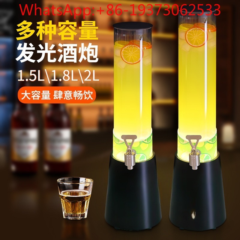 Luminous Wine Cannon Bar Speci - Wine Beer Bar ulasan dan harga